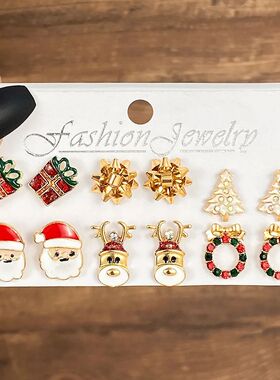 Christmas Earrings for Women Girls Santa Claus Christmas