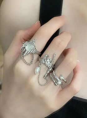Vintage Irregular Pearl Open Ring for Women Men Punk Gothic