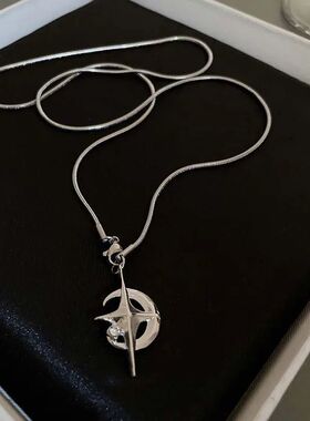 Fashion Shine Crystal Star Star Pendants Necklace For Girl W