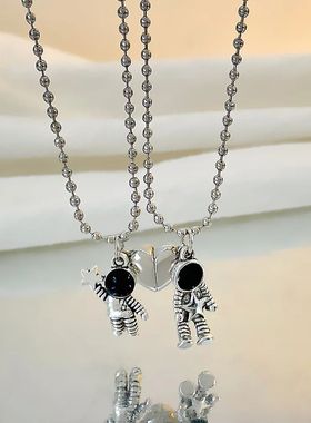 I Love You Best Friends Couple Necklace Jewelry Puzzle BFF K