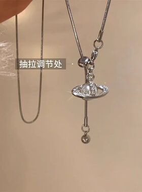 Fashion Silver Planets Pearl Pendant Necklace for Women Simp
