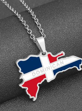 Dominican Map Flag Pendant Necklace Stainless Steel Men Wome