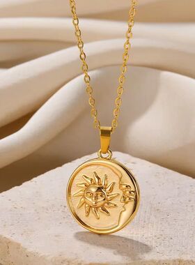 Stainless Steel Geometric Necklace For WomenSun Sunflower Pe