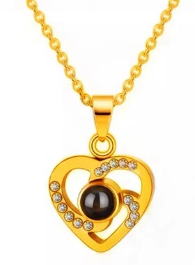 100 Languages I Love You Love Projection Necklace SweetHigh