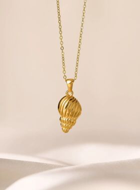 Women's Starfish Conch Shell Necklace Fashion Stainless Stee