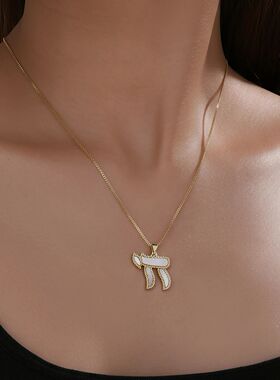 Nidin High Quality New Style π Symbol Pendant Necklace For