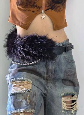 Furry Belt Y2k Belt Subculture Autumn Winter Retro All-Match