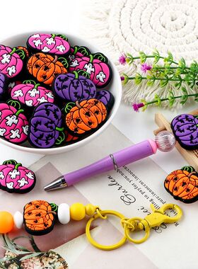 5Pcs New Silicone Focus Beads Pumpkin Halloween Bead For Jew