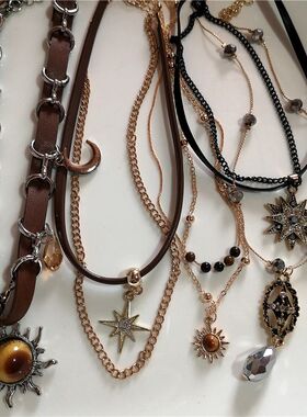 Vintage Leather Brown Stone Sun Pendant Beaded Choker Clavic