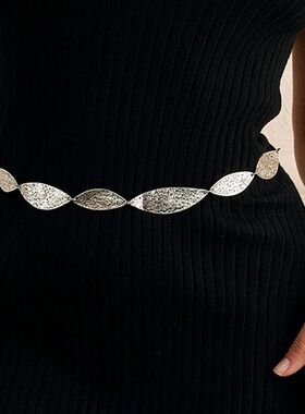 Fashion Golden Female Waist Chain Belt Western cowgirl leaf