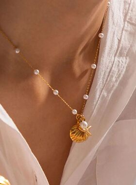 Boho Gold Color Shell Imitation Pearl Pendant Necklace For W