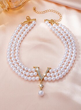 Elegant Summer Luxury Imitation Pearl High-End Women's Jewel