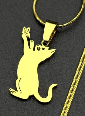 Lovely Kitten Catch Butterfly Chain For Women Men Stainless