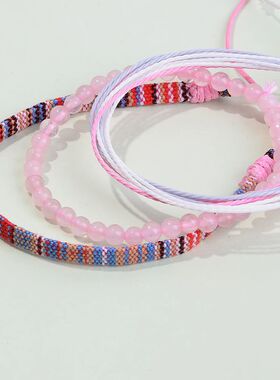 3pcs/set Men's Braided Bracelet Set, Natural Stone Couple's