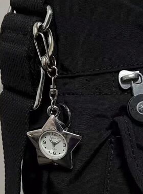Star Pocket Watch Clock Keychain Zinc Alloy Trinkets Bag Cha