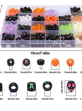 Acrylic Beads Halloween Alloy Accessories Set Box Handmade D