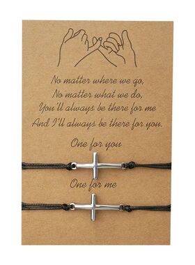 Boho DIY Charm Bracelet For Friendship Couples 2pcs/set Volc