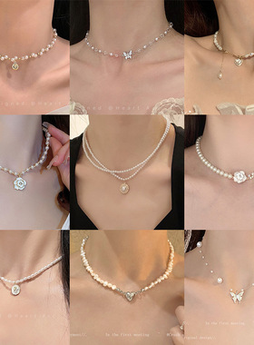 Retro Pearl Tassel Necklace Female Temperament High-end Clav
