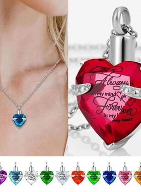 Stainless Steel Cremation Jewelry Urn Necklace Meaningful Ke