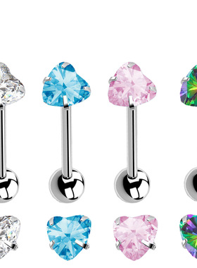 Stainless Steel Love Zircon Ball Tongue Nail Trend Multicolo