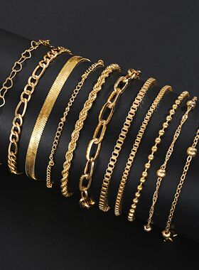 17pcsMinimalist Jewelry Set For Women Vintage Twist Snake Bo