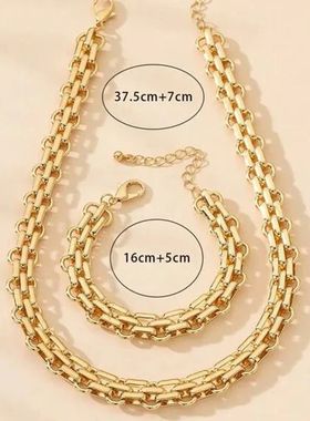 2 PCS Set Gold Color Link Chain Necklace Bracelet Set Punk B