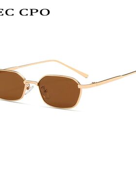 Small Square Sunglasse Women Men Brand Steampunk Metal Frame