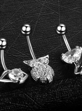 1PC Stainless Steel Belly Button Piercing Body Jewelry Women