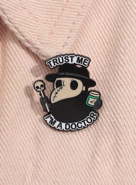 Trust Me I'm a Doctor Enamel Pin Animal Veterinarian Plague