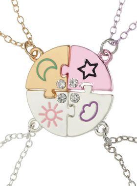 4pcs Kids BFF Round Necklace Set - Colorful Sun, Moon, Stars