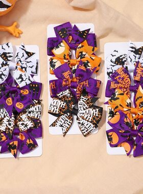 4Pcs/set Halloween Cheer Bow Hairclip for Kids Funny Pumpkin
