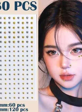 Fashion Fake Lip Nail Eyebrow Nose Ring No Piercing Lip Nail