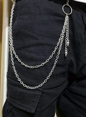 Punk Steet Keychains Chain Women Men Moon Star Rivets Skull