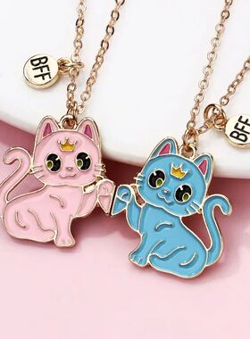 A Girl 2Pcs/set Cartoon Cute Animal Alloy Cat Best Friend Ne