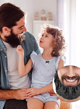 Beard Bandana Men's Beard Cover Beard Cover Beard Pocket
