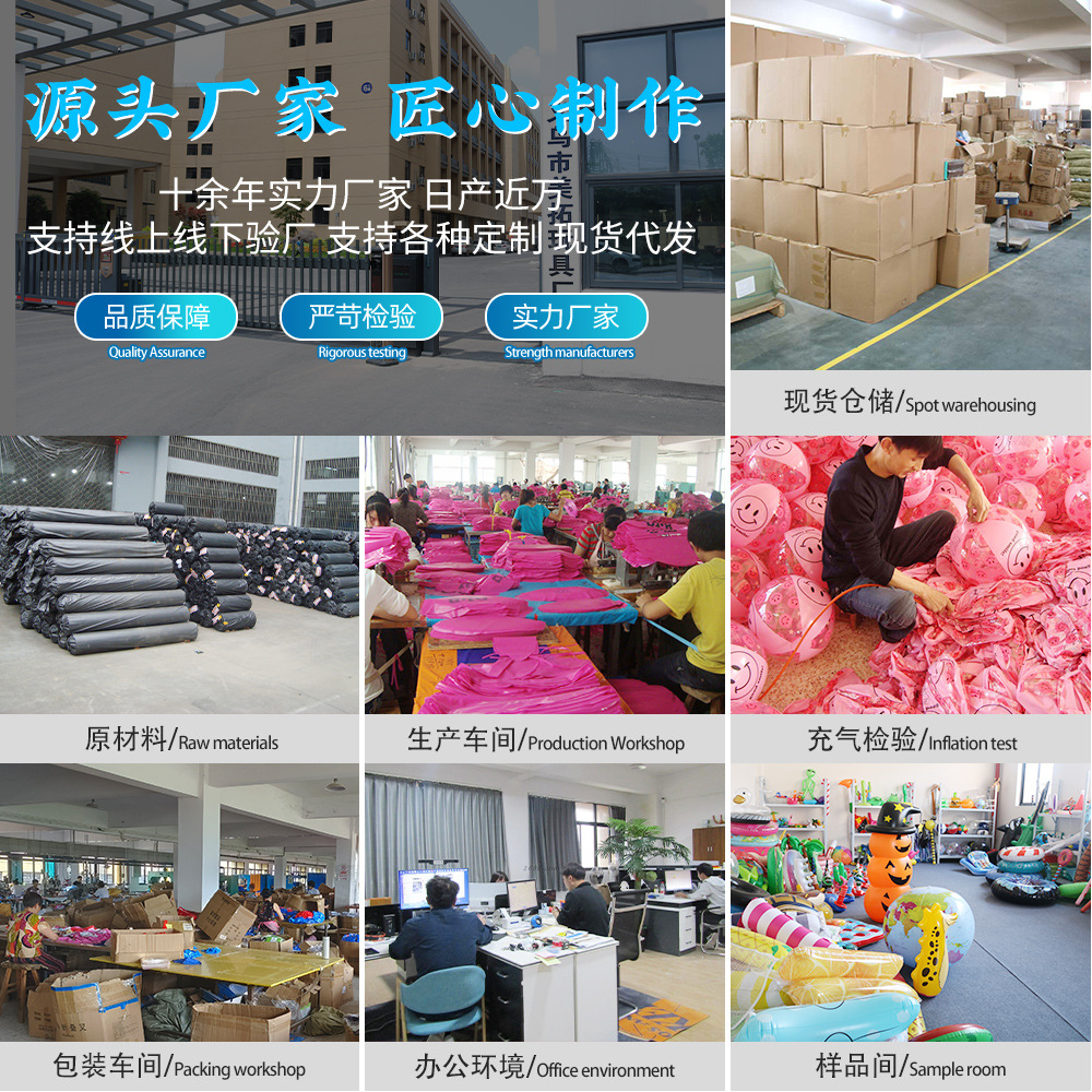 Inflatable Pumpkin Tumbler Halloween Party Decoration Ghost - 图2