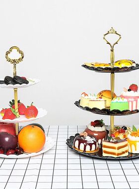 3 Layer Cake Stand Fruit Plate Tray Display Birthday Party D