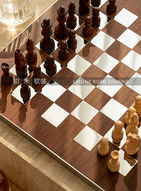 样板间茶几桌面高级国际象棋摆件