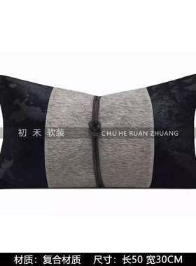 样板间抽象黑金艺术牛花器摆件