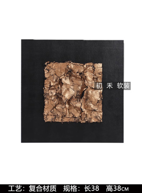 样板房床头柜花艺组合摆件装饰品