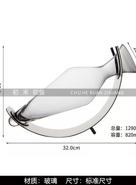 样板间玻璃酒具水壶仿真酒组合