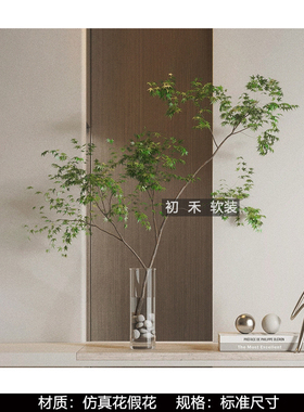 样板间玄关桌面马花器组合摆件