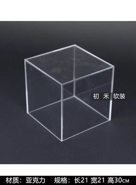 样板间茶几潮玩电竞软装摆件