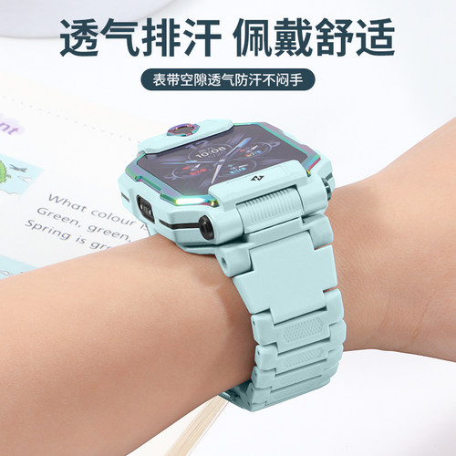 适用小天才电话手表表带Z11/Z10/Z9/Z8少年版Z7A儿童强力磁吸闪扣腕带Z1/Z6A/Z6S加长版D3S/Q1A/D2/D3/U3配件 - 图1