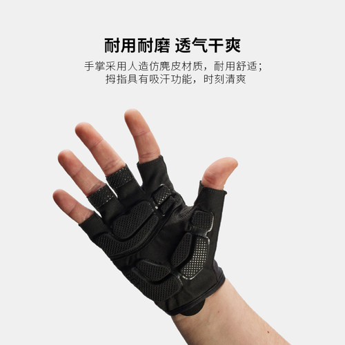 TREK崔克Solstice轻薄透气吸汗缓震自行车半指骑行手套 - 图0
