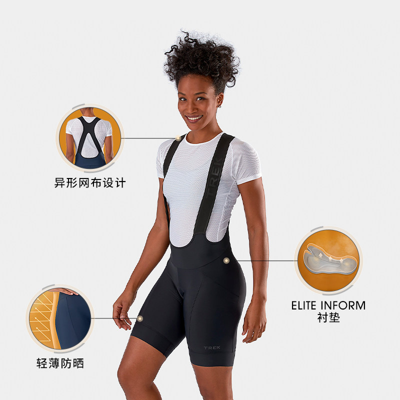 TREK崔克Circuit女式轻薄透气舒适缓震防晒环保骑行背带短裤,淘宝优惠券,粉丝福利购,淘宝优惠卷