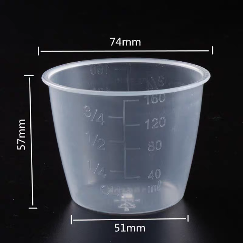 舀米杯量米器带刻度计量家用电饭煲通用米饭量杯塑料淘米160ml,淘宝优惠券,粉丝福利购,淘宝优惠卷