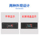 Jiandarenke computer room temperature and humidity sensor remote