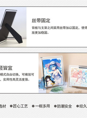 6寸相册礼物摆台相框画照片玻璃