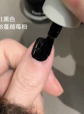 黑玫涂鸦好适合春夏涂的显白涂鸦Two-Moons S141黑色S498蔓越莓粉